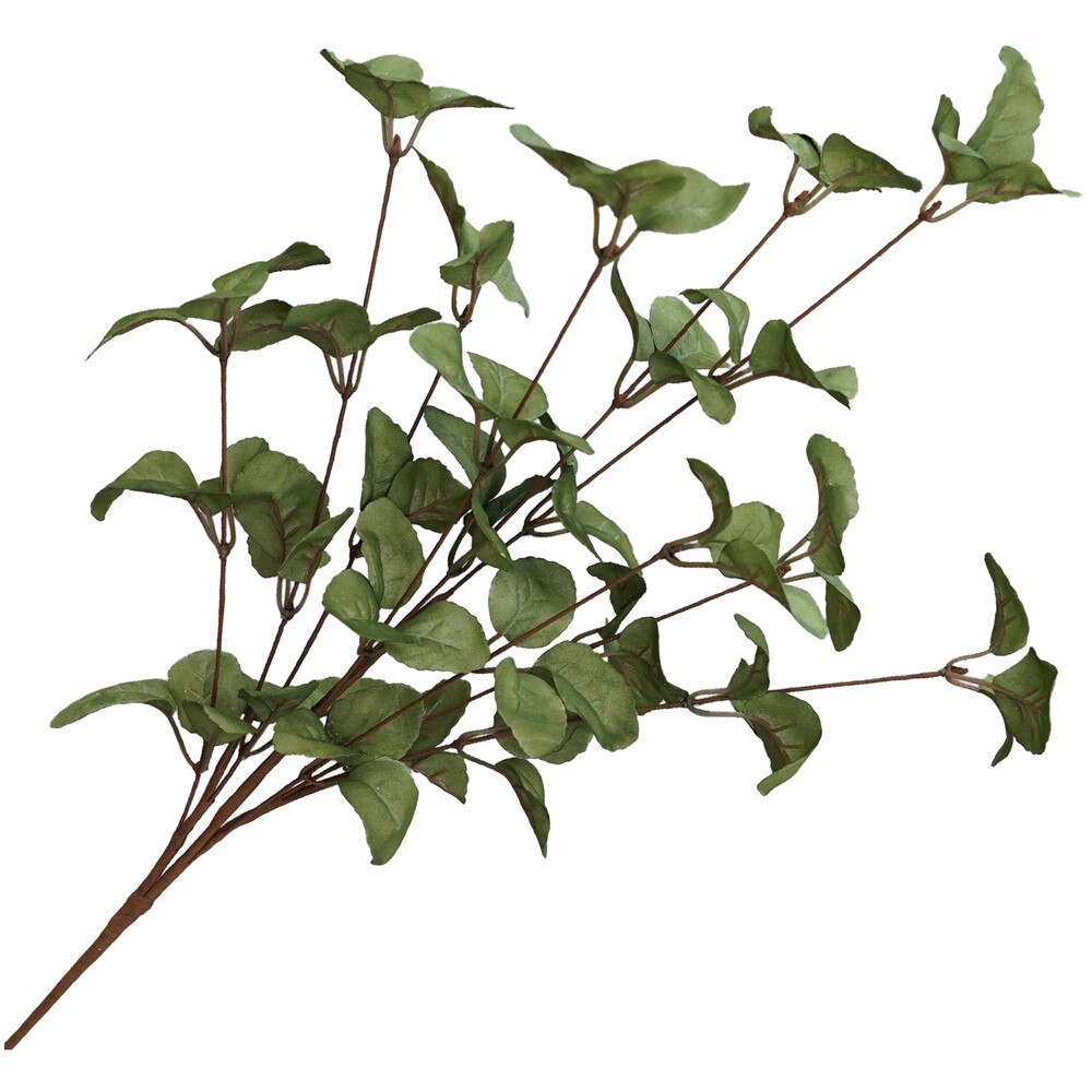 Spray Leaves - Dark Green - 25.5"